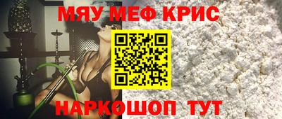 индика Шахты