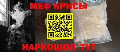 герыч Шелехов