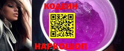 амф Ярцево