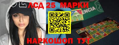ешки Шебекино