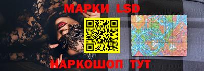 герыч Шелехов