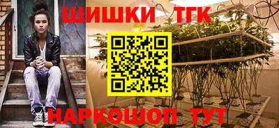 индика Шахты