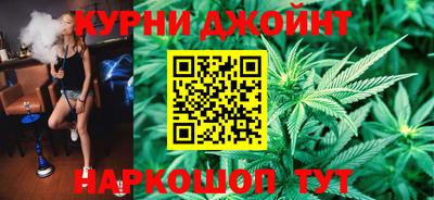 ешки Шебекино