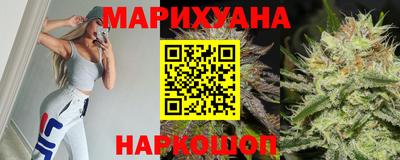 ешки Шебекино