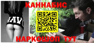 герыч Шелехов