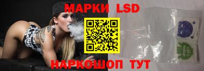 герыч Ярославль