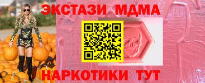 ешки Шебекино