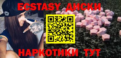 герыч Шелехов