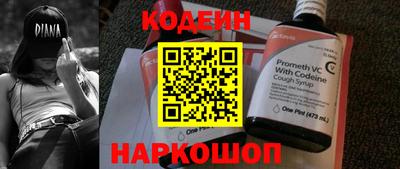 каннабис Янаул