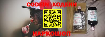 ешки Шебекино