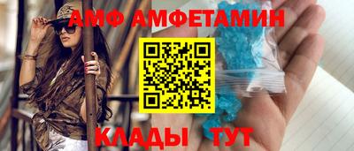 индика Шахты