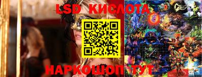 герыч Шелехов