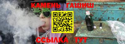 индика Шахты