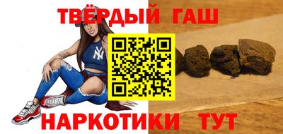 индика Шахты