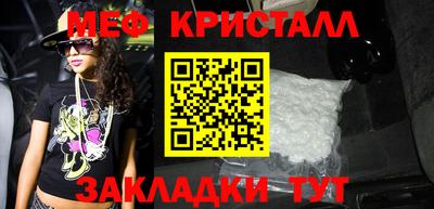 индика Шахты