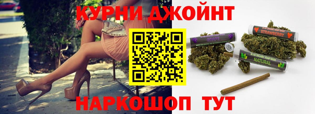 Конопля ГИДРОПОН Ачхой-Мартан